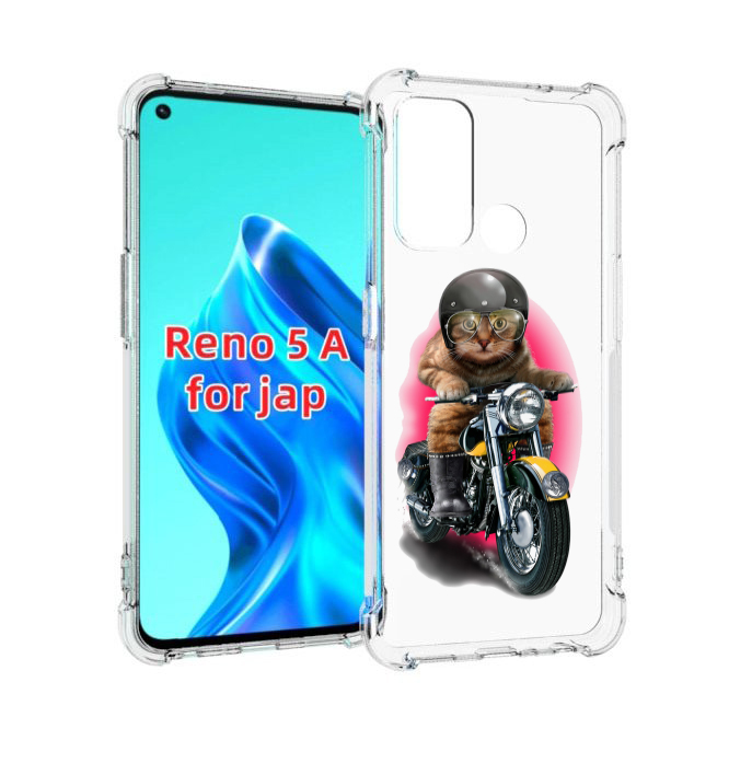 

Чехол MyPads мото-кот для Oppo Reno 5A, Прозрачный, Tocco