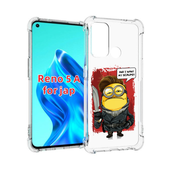 

Чехол MyPads миньон убийца для Oppo Reno 5A, Прозрачный, Tocco