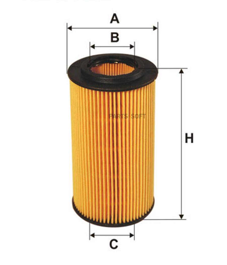 

Фильтр Масляный Filtron Oe6492 Bmw E46/E39 1,8-2,0d/Td Mot.M47d18/D20 04/96-02/03 Filtron