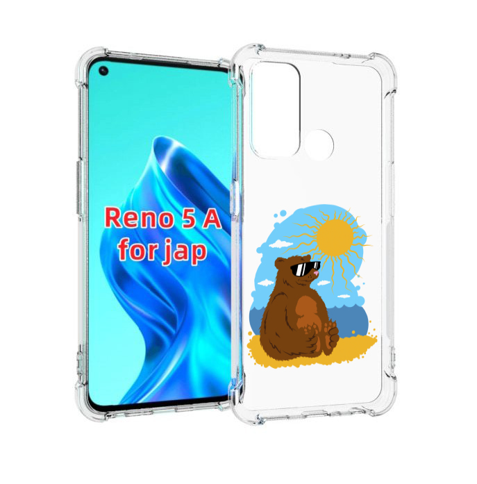 

Чехол MyPads медведь на чиле для Oppo Reno 5A, Прозрачный, Tocco