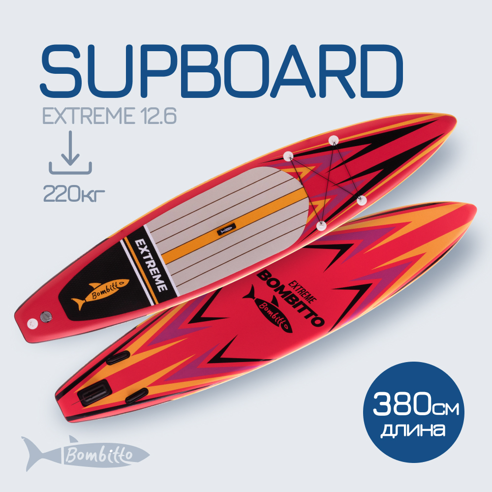 SUP-борд Bombitto Extreme 12.6 380х84х15 красный полный комплект