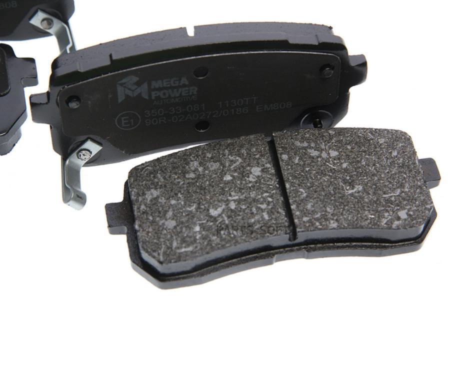 

Колодки Тормозные Hyundai Ix55 (07-) Kia Grand Carnival (05-) Задние (4Шт.) Megapower