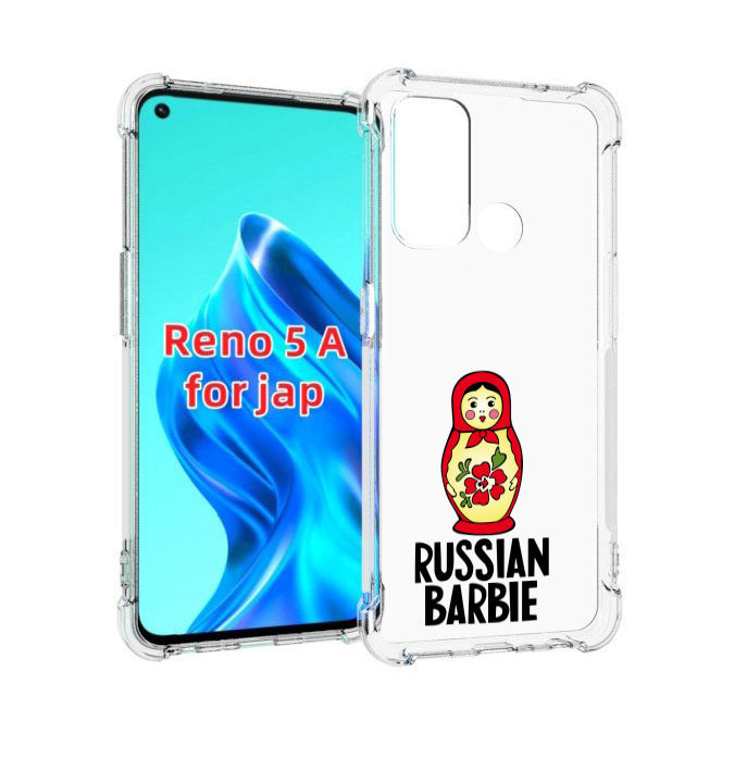 

Чехол MyPads матрешка для Oppo Reno 5A, Прозрачный, Tocco