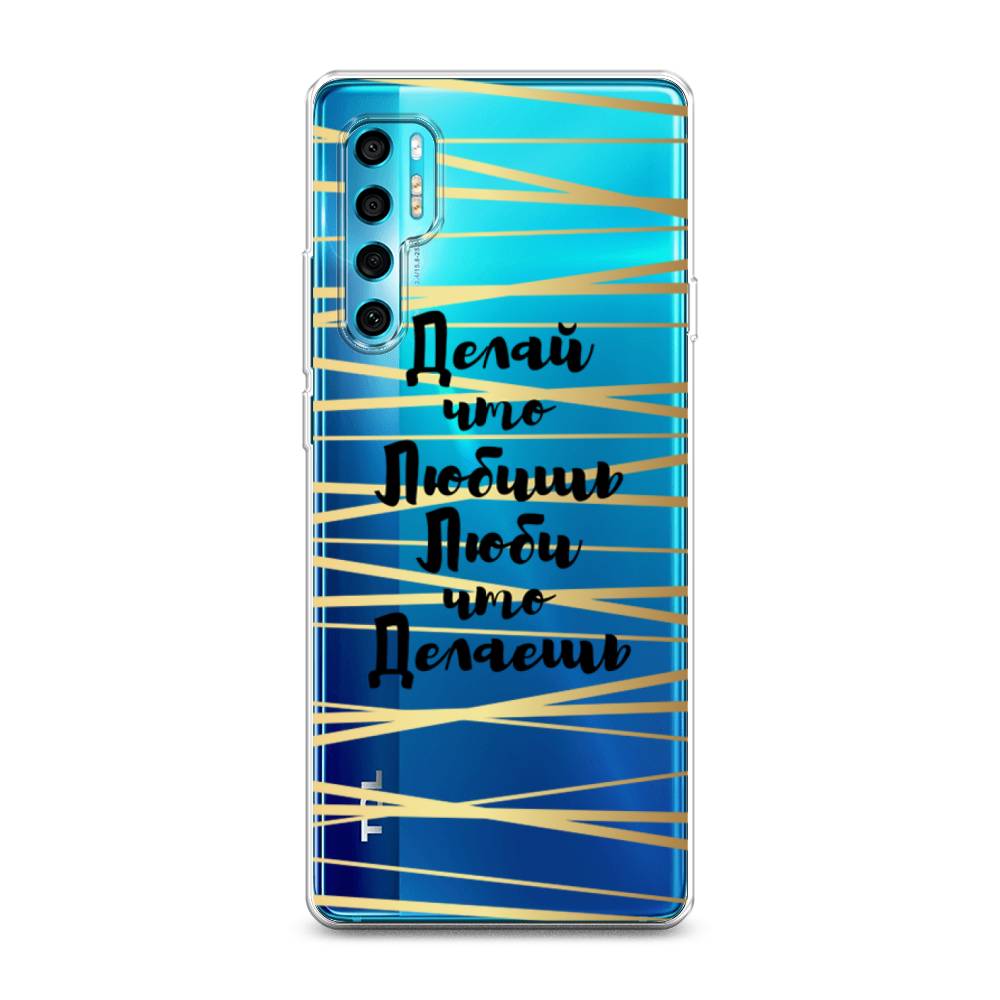 

Чехол Awog на TCL 20 Pro 5G "Делай что любишь", Разноцветный, 290850-7