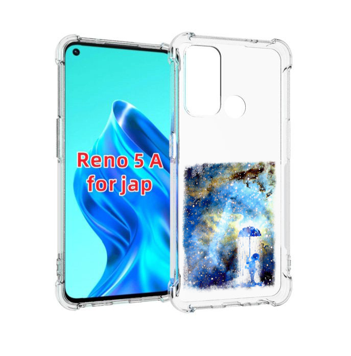 

Чехол MyPads мальчик в небе для Oppo Reno 5A, Прозрачный, Tocco