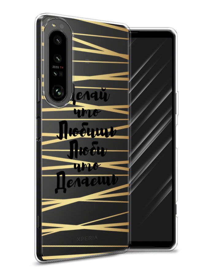 

Чехол Awog на Sony Xperia 1 IV "Делай что любишь", Разноцветный, 55150-7