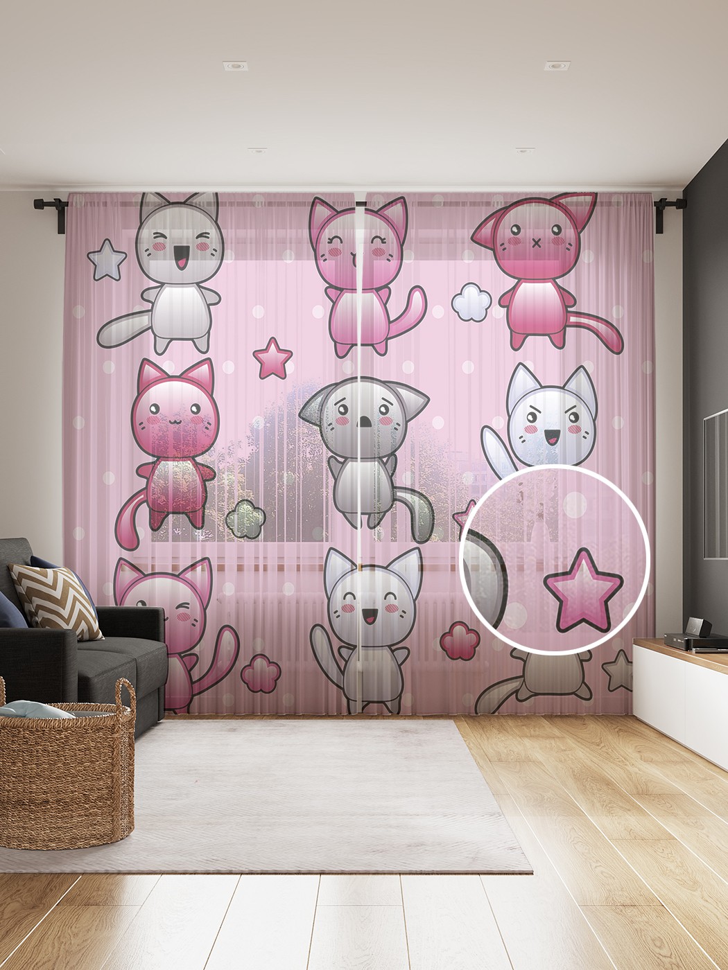 

Фототюль JoyArty "Звездные котики", 145x265см (2 полотна со шторной лентой + 50 крючков), Звездные котики