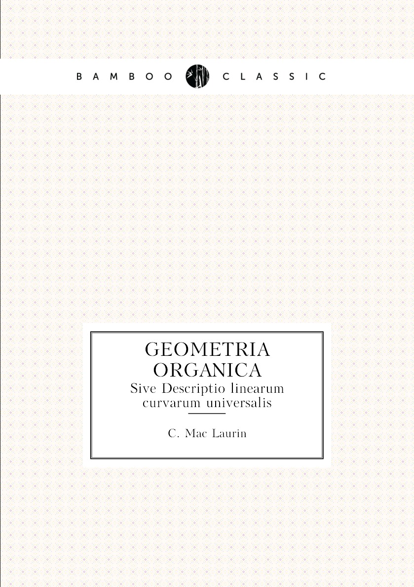 

Geometria organica
