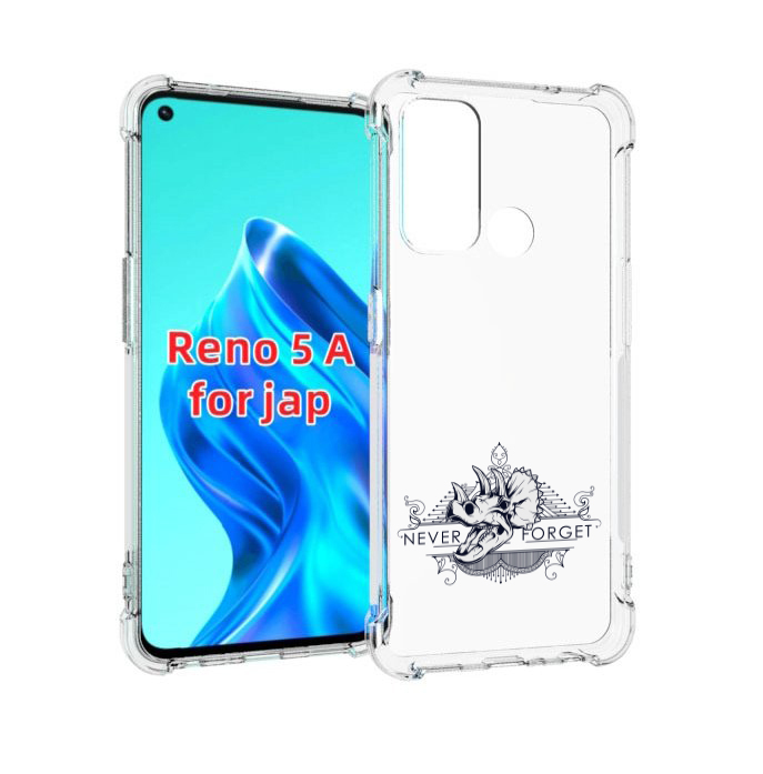 

Чехол MyPads логотип носорога никогда не забуду для Oppo Reno 5A, Прозрачный, Tocco