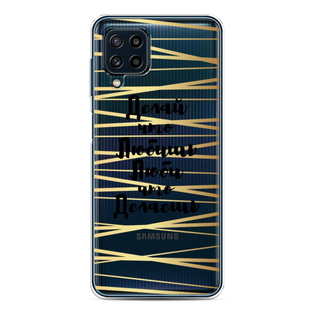

Чехол Awog на Samsung Galaxy M32 / Самсунг M32 "Делай что любишь", Разноцветный, 2103550-7