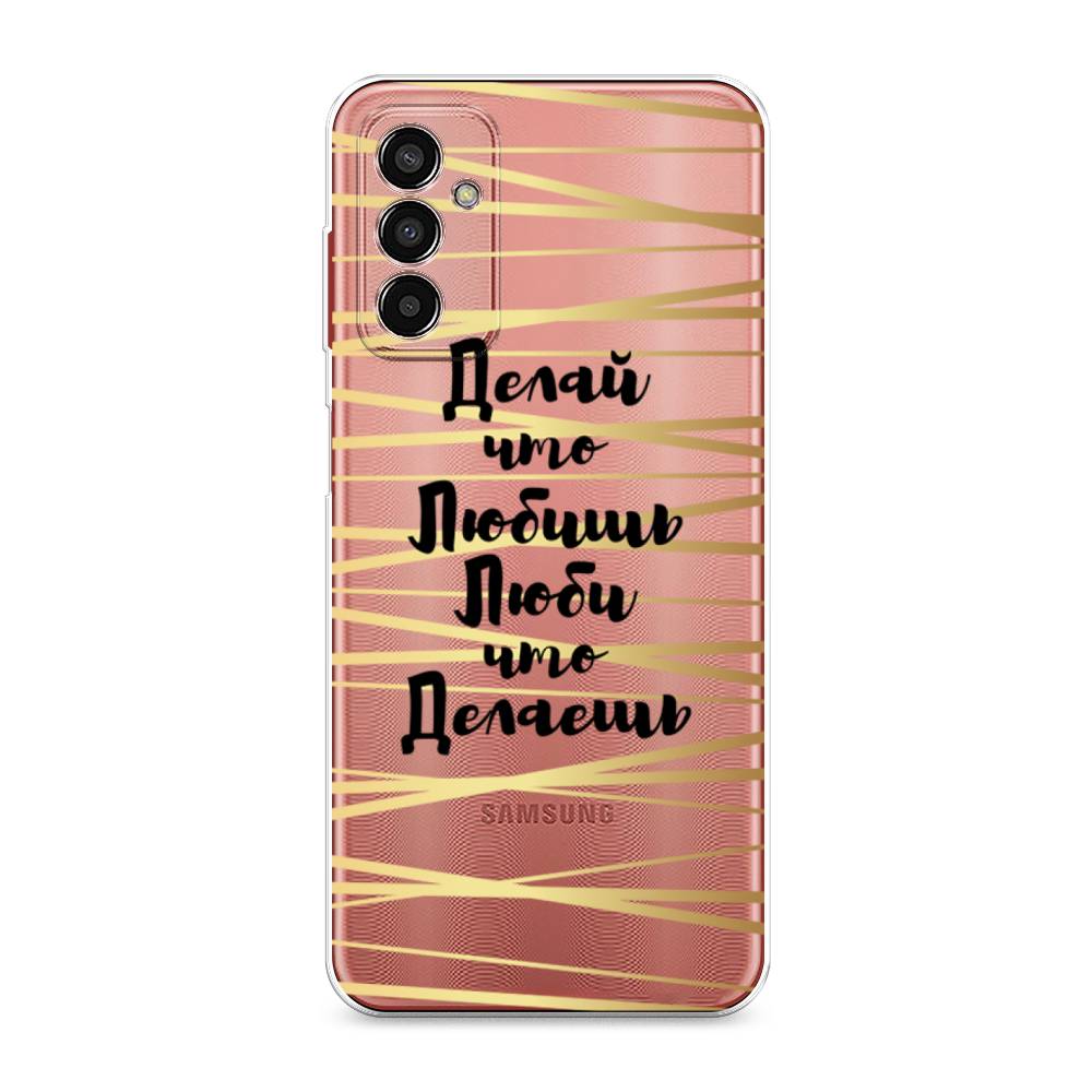 

Чехол Awog на Samsung Galaxy M13 / Самсунг M13 "Делай что любишь", Разноцветный, 2106850-7