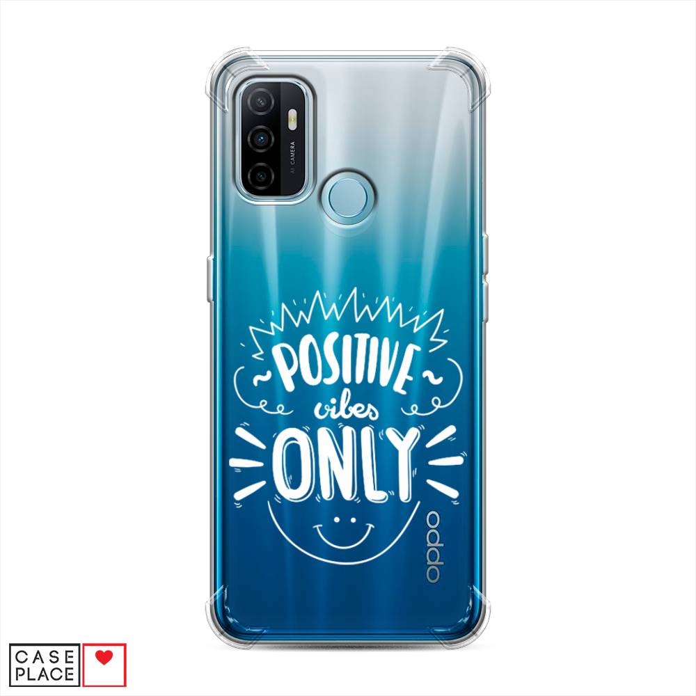 фото Противоударный силиконовый чехол "positive vibes only графика" на oppo a53 awog