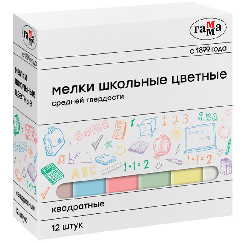 

Мел цветной Гамма, 9 цветов, средняя твердость, 12шт. (30320213), 15 уп.