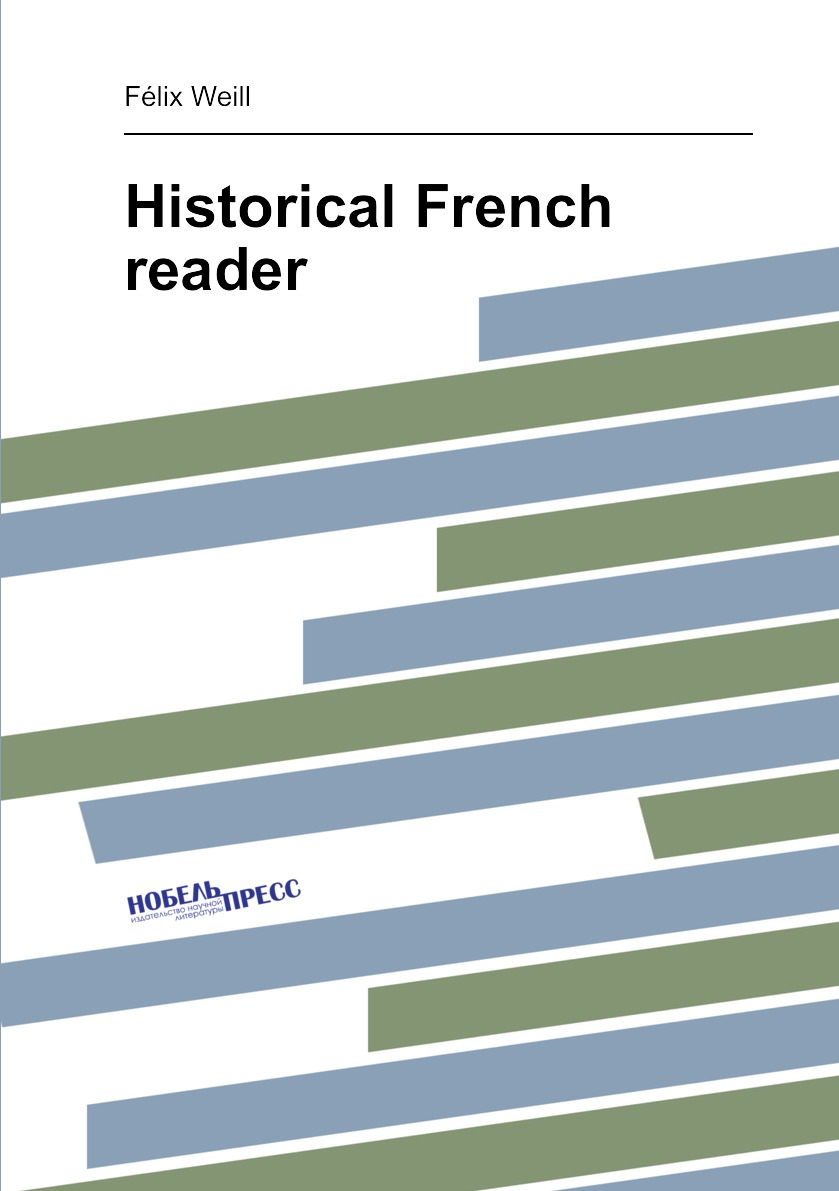 

Historical French reader