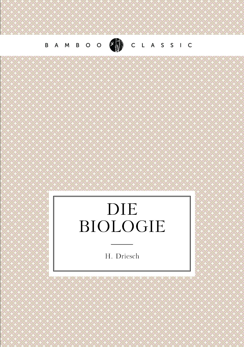 

Die Biologie