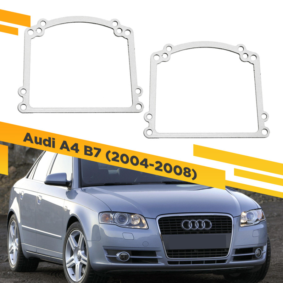 

Рамки для замены линз в фарах Audi A4 2004-2008 Тип 1 VDF AA4B7-110N 110N, 110N