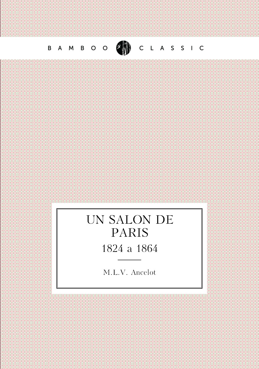 

Un salon de Paris