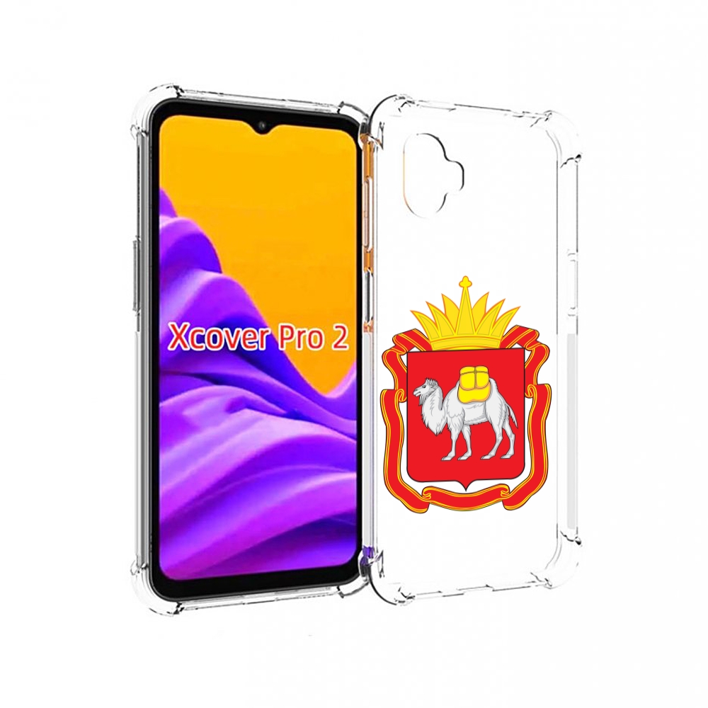 

Чехол MyPads герб-челябинская-область для Samsung Galaxy Xcover Pro 2, Прозрачный, Tocco