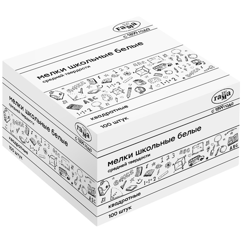 Мел белый Гамма, средняя твердость, 100шт., картонная коробка (280120211), 4 уп.