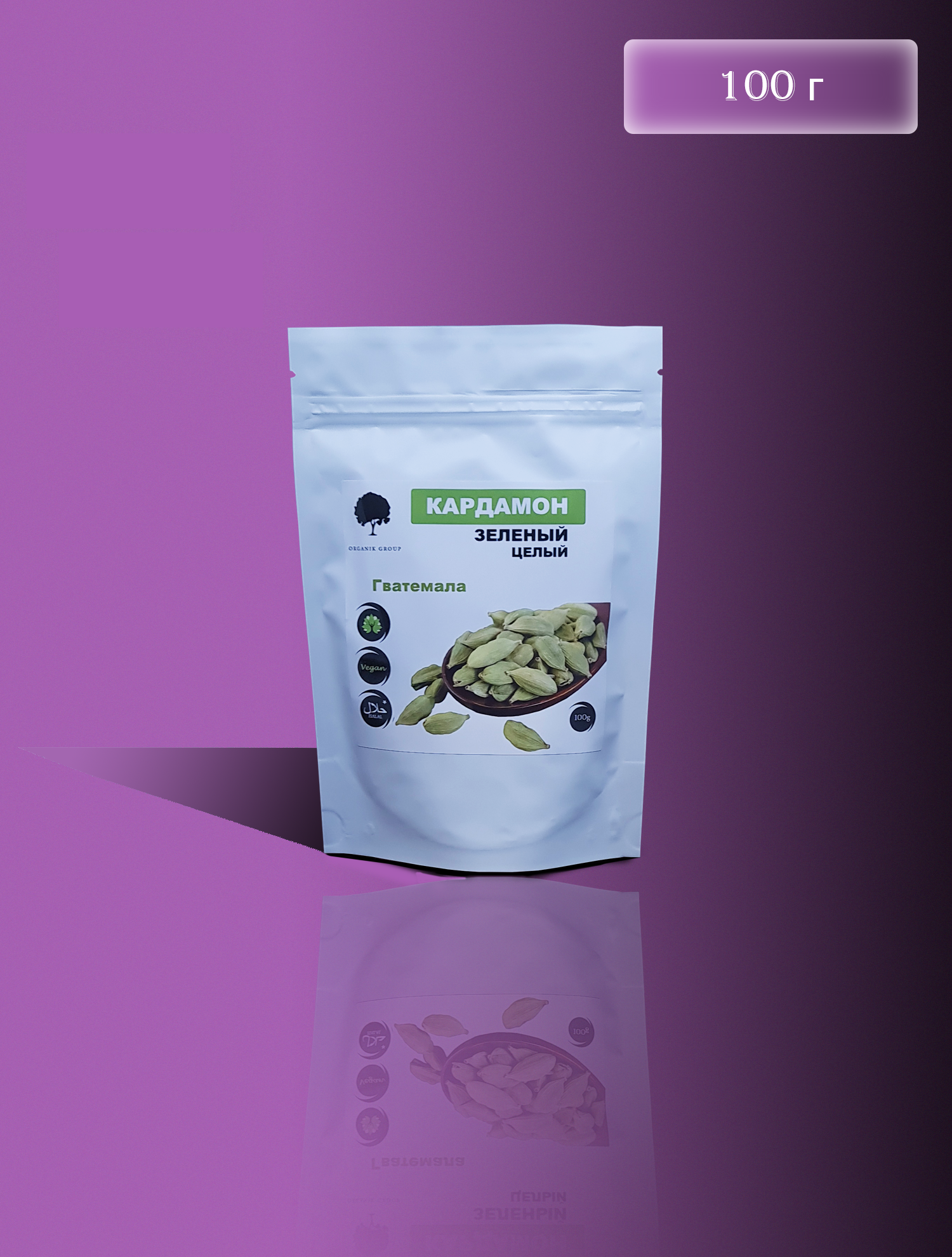 

Кардамон зеленый Organic group, 100 г