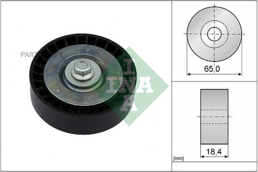 

INA 532091310 Ролик обводной FORD KUGA II, MONDEO V 2.0EcoBoost, 2.5 532091310