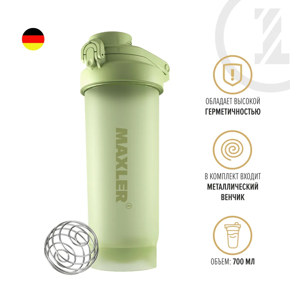 

Спортивный шейкер Maxler Shaker Pro 700ml, Светло-Зеленый, Shaker Pro