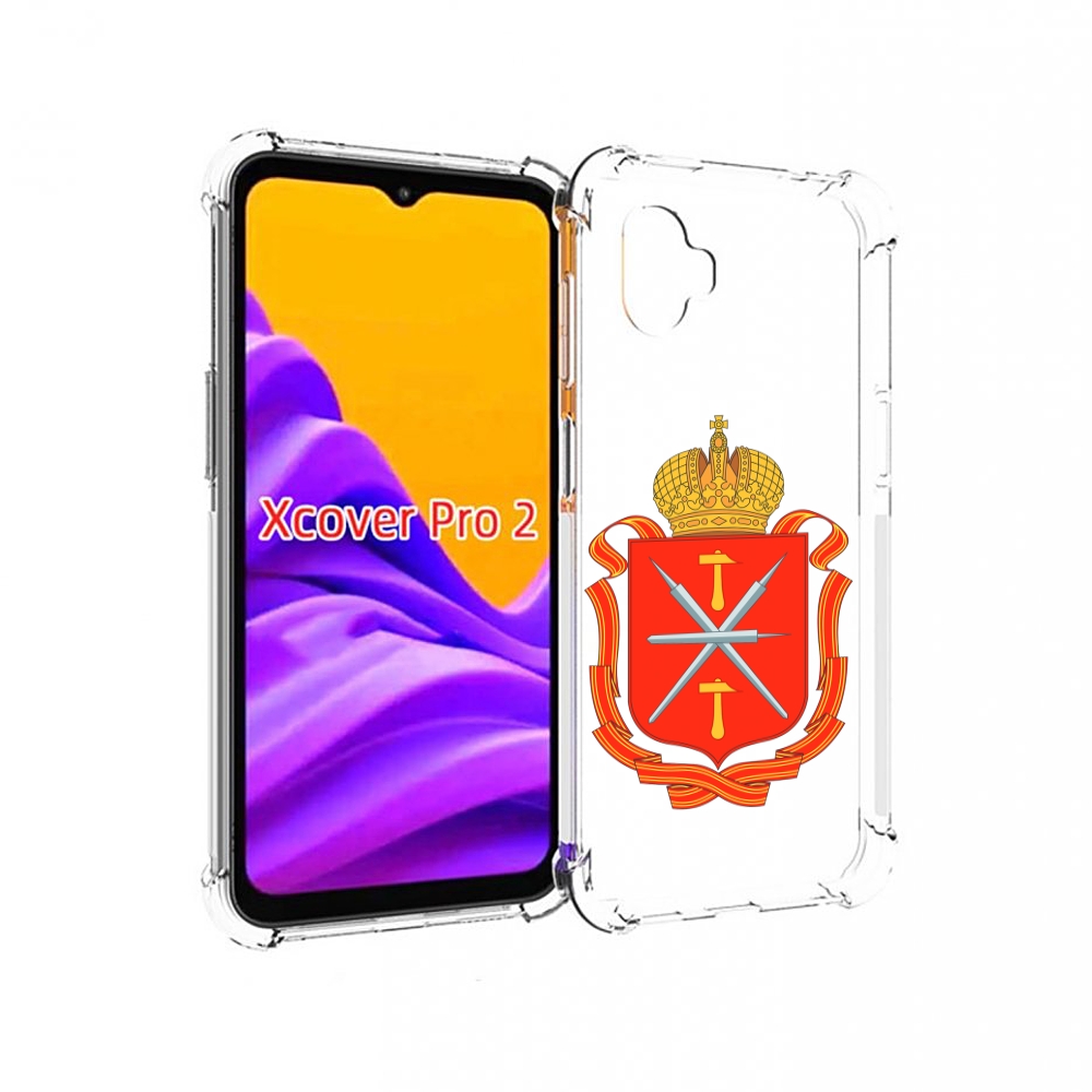 

Чехол MyPads герб-тульская-область для Samsung Galaxy Xcover Pro 2, Прозрачный, Tocco