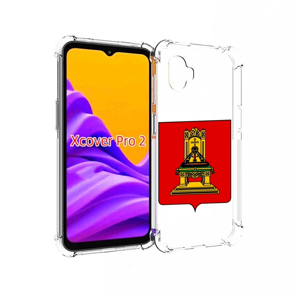 

Чехол MyPads герб-тверская-область для Samsung Galaxy Xcover Pro 2, Прозрачный, Tocco