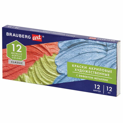 

Краски акриловые 12 цветов Brauberg Art Classic, в тубах 12мл, художественные 12 уп, Разноцветный