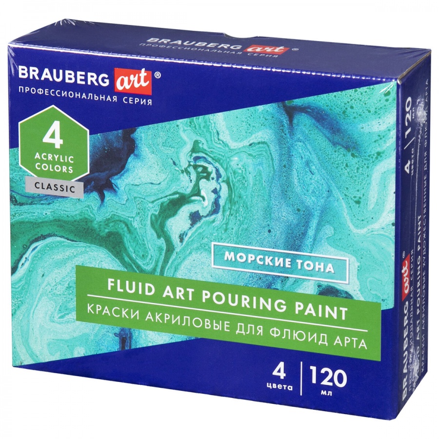 

Краски акриловые Brauberg Art (Pouring paint), 4 цвета по 120мл, Морские тона, 4 уп, Разноцветный