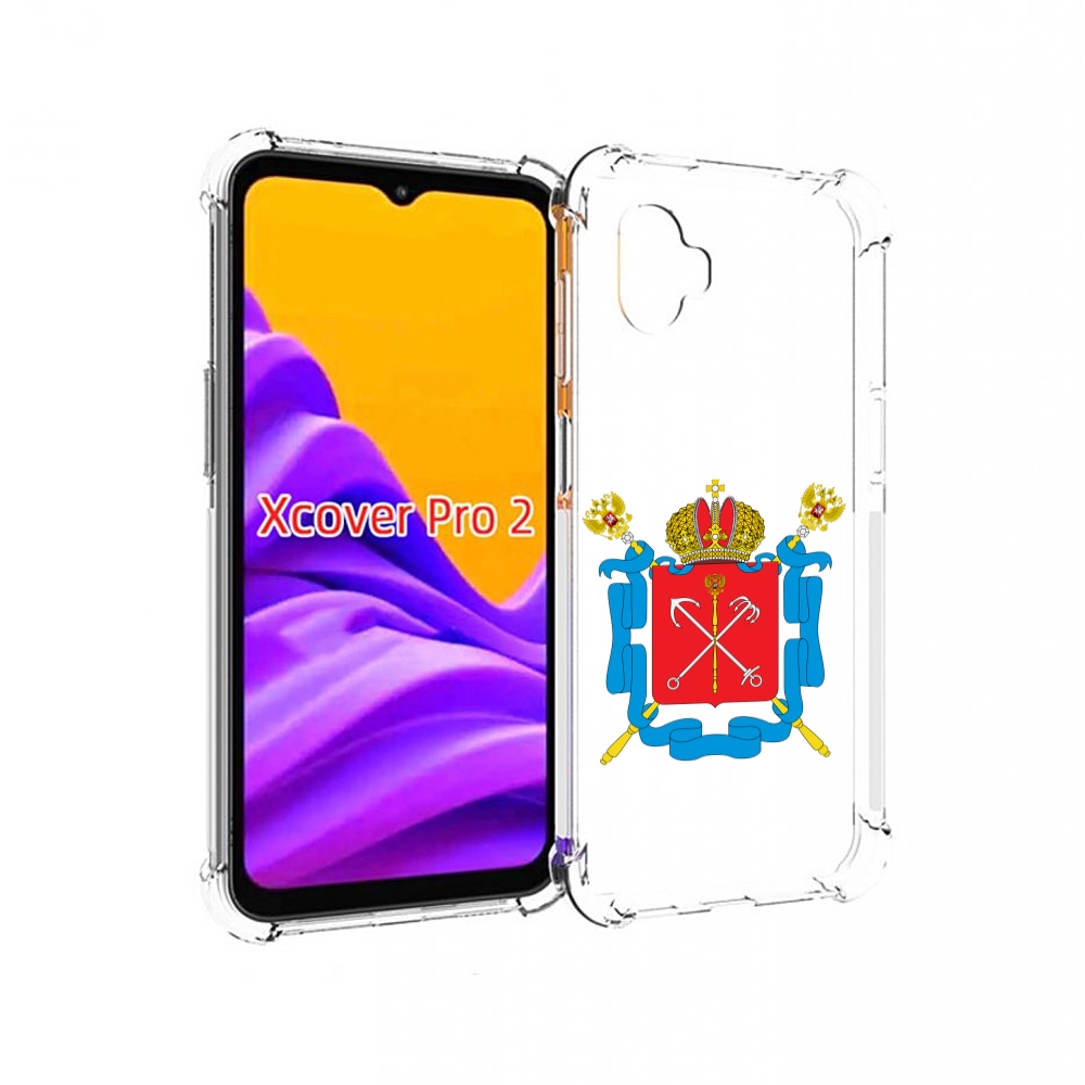 

Чехол MyPads герб-санкт-петербург для Samsung Galaxy Xcover Pro 2, Прозрачный, Tocco