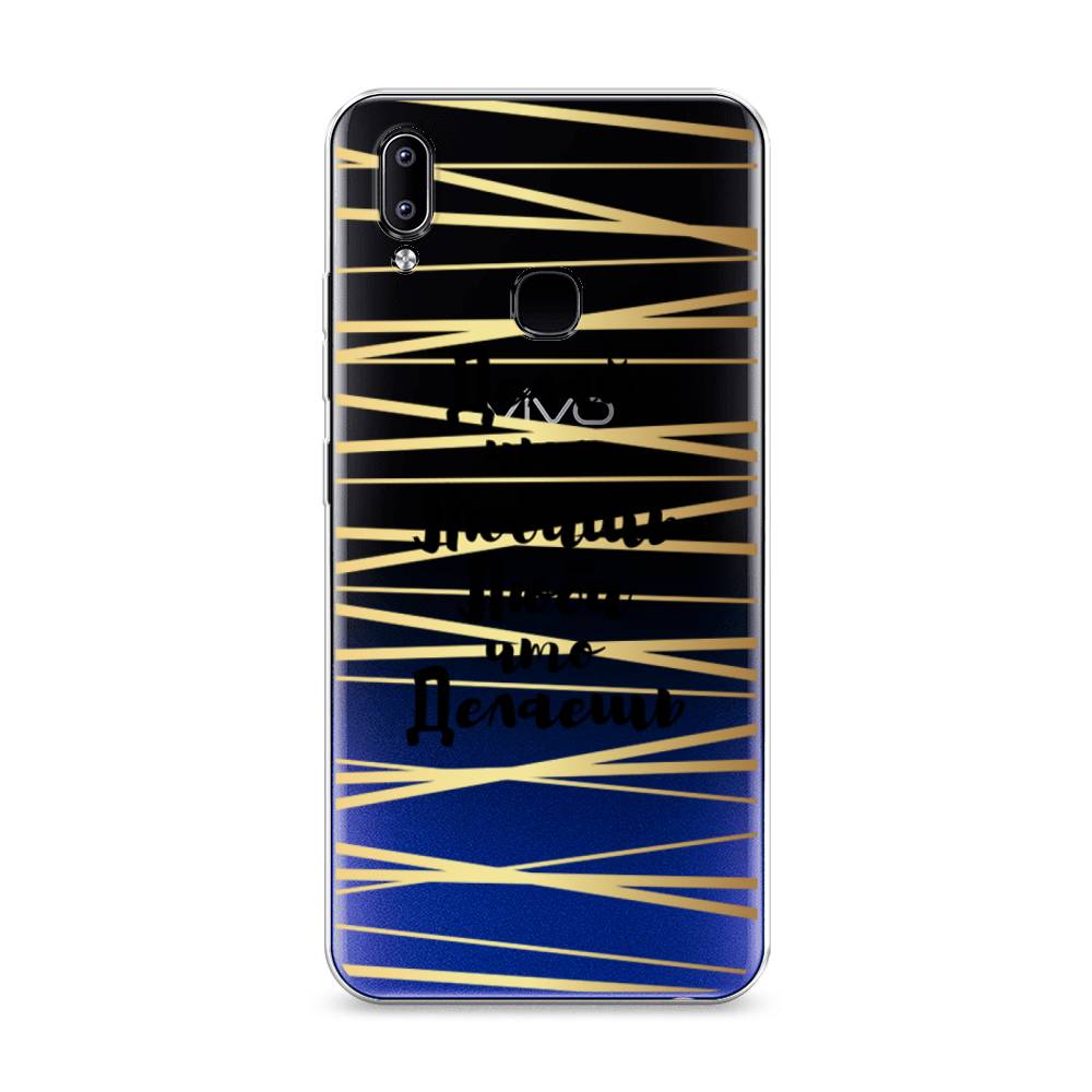 

Чехол Awog на Realme Q3 "Делай что любишь", Разноцветный, 256450-7