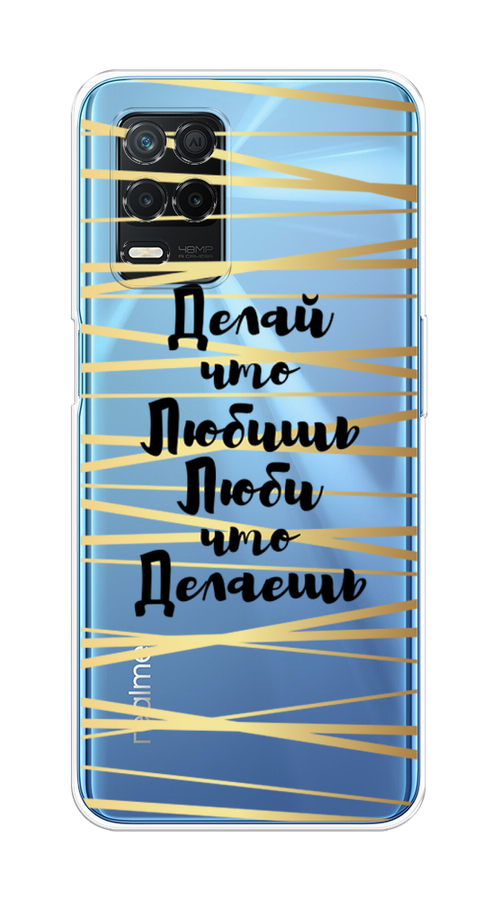 

Чехол Awog на Realme 8 5G/Narzo 30 5G "Делай что любишь", Разноцветный, 257150-7