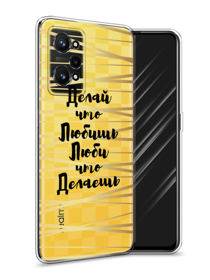 

Чехол Awog на Realme GT Neo 3T "Делай что любишь", Разноцветный, 2510750-7