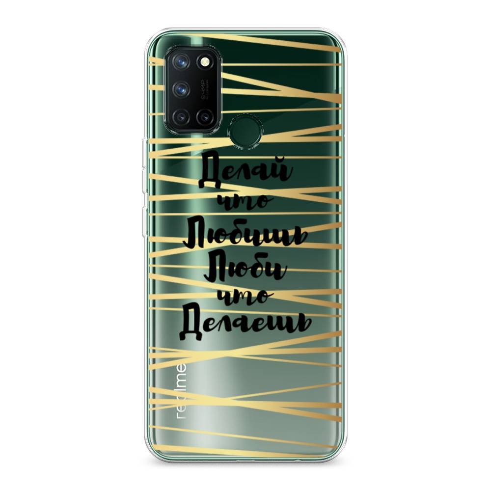 

Чехол Awog на Realme 7i "Делай что любишь", Разноцветный, 253950-7