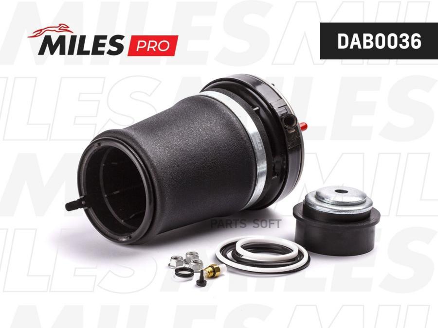 

MILES Пневмобаллон передний левый 00-06 BMW X5 E53 w 4-Corner Leveling DAB0036 1шт