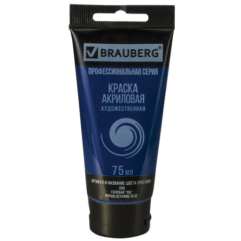 

Краска акриловая художественная Brauberg, туба 75мл, голубая "ФЦ" (191096), 5шт., Голубой
