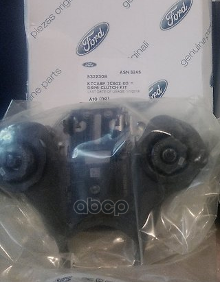 

Вилка Сцепления B-Max 2012> Ecosport 2013> Fiesta 2008> Focus Iii 2011> FORD 5322308