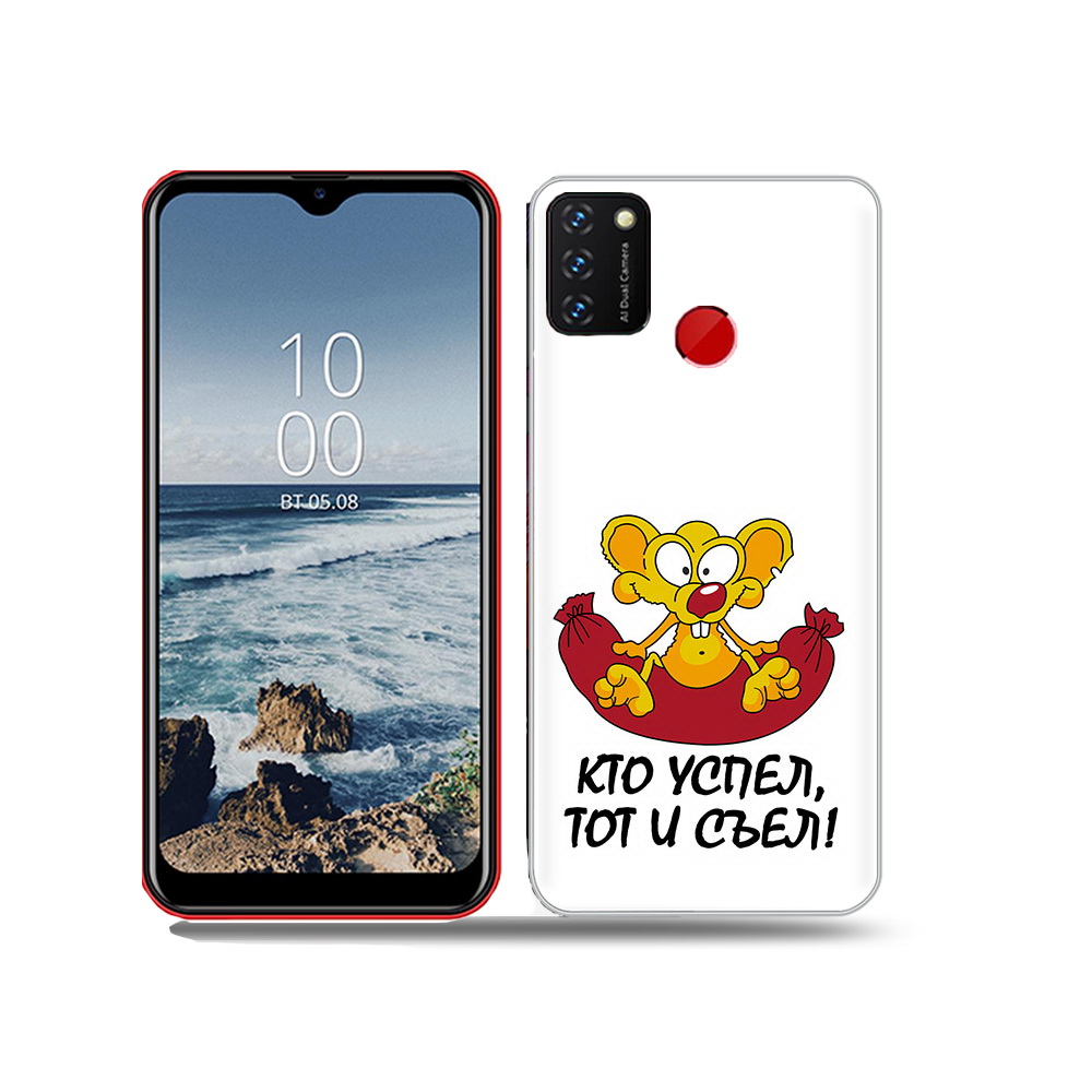 

Чехол MyPads Tocco для BQ 6631G Surf кто успел тот и съел, Прозрачный, Tocco
