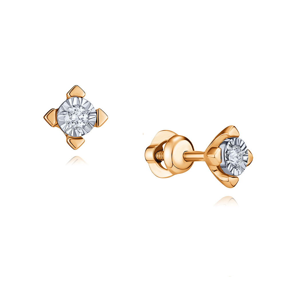 

Серьги из красного золота с бриллиантом ADAMAS 21038381/01-А502Д-41, 21038381/01-А502Д-41