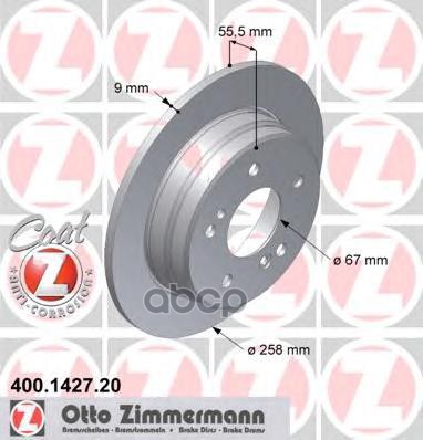 Тормозной Диск Zimmermann 400.1427.20