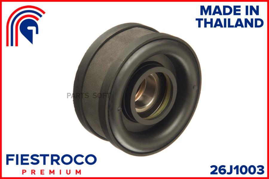 

Подшипник Подвесной FIESTROCO 26J1003