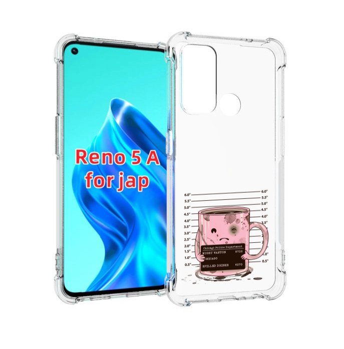 

Чехол MyPads кружка для Oppo Reno 5A, Прозрачный, Tocco