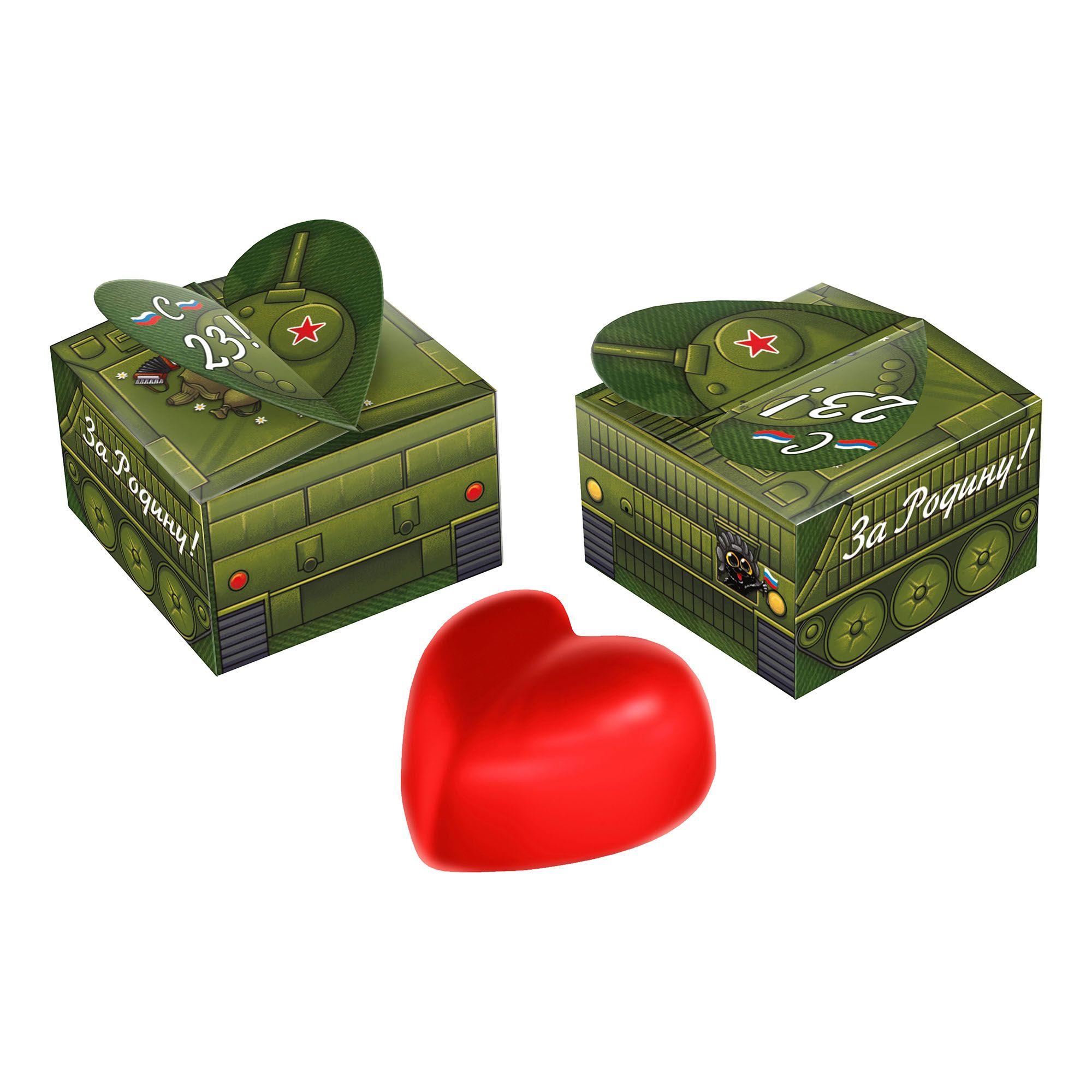 Конфеты шоколадные Prod.Art 23 февраля За Родину 15 г