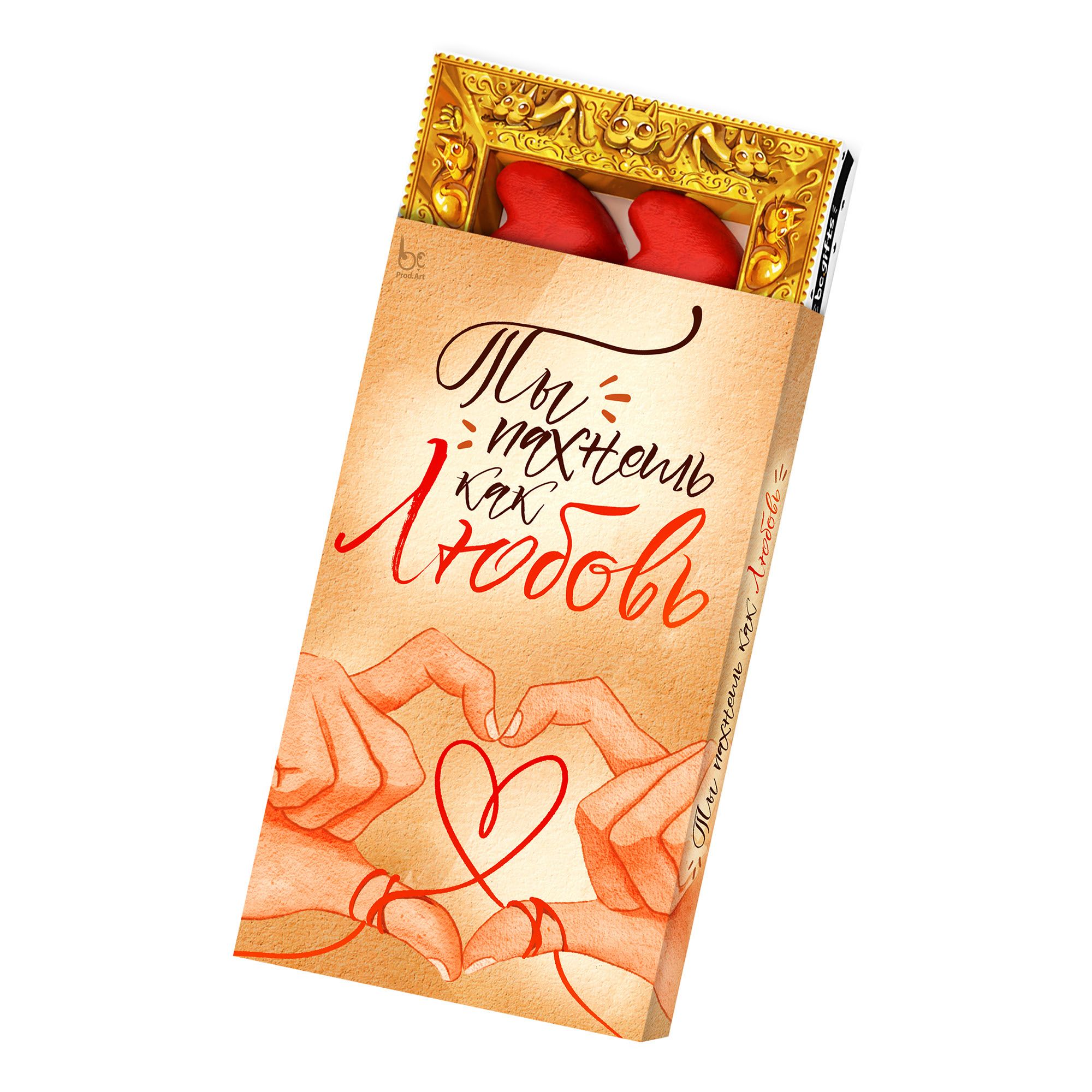 КОН Конфеты шоколадные Prod.Art Ты пахнешь, как любовь 115 г