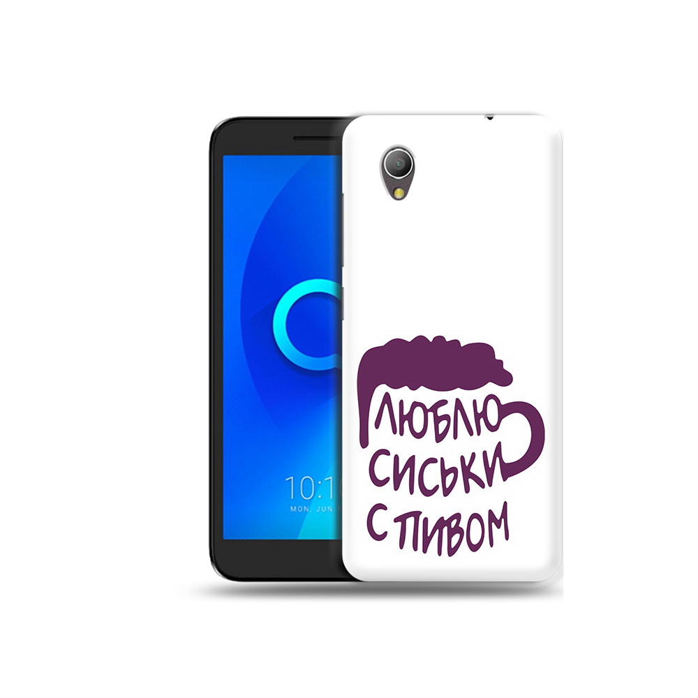 

Чехол MyPads Tocco для Alcatel 1 люблю пить кружка (PT227134.658.453), Прозрачный, Tocco