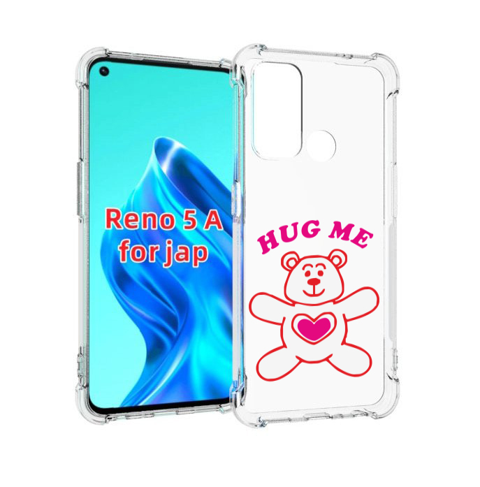 

Чехол MyPads 14 февраля обними меня для Oppo Reno 5A, Прозрачный, Tocco