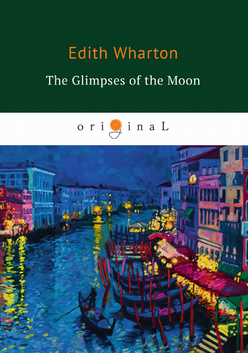 

The Glimpses of the Moon