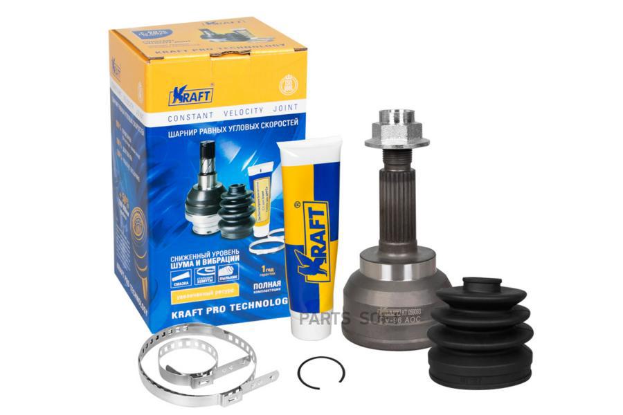 

"Шрус Наружный Kia Rio 1.3-1.5 (00-05) / Mazda 121" Kraft арт. KT059093