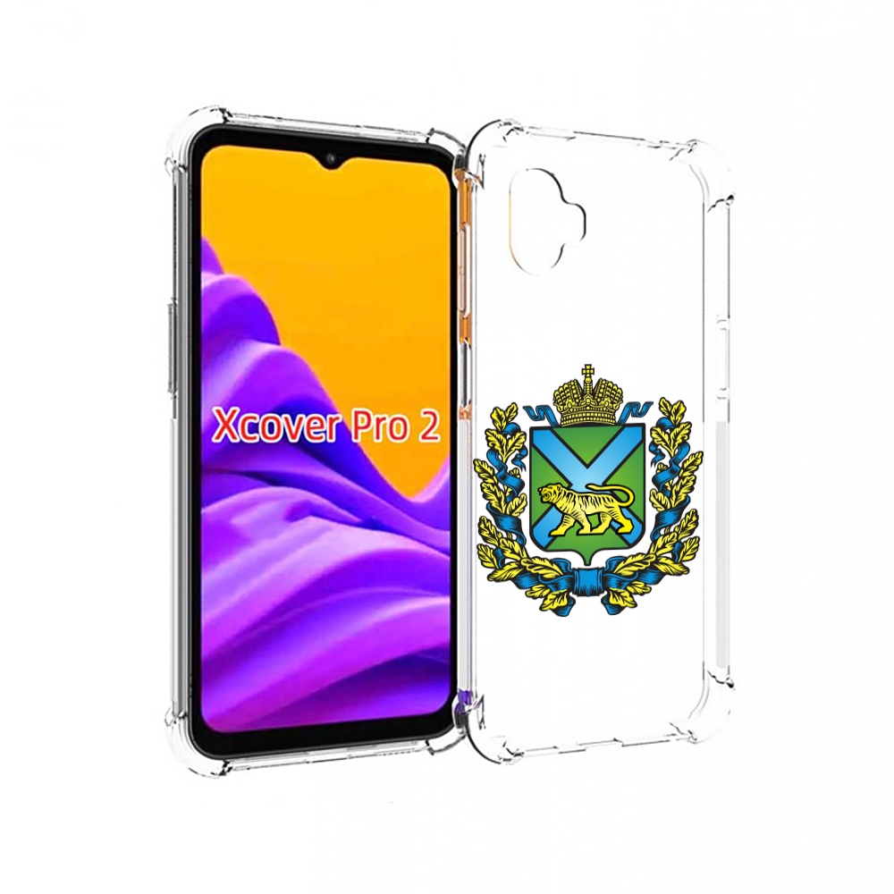 

Чехол MyPads герб-приморскии-краи для Samsung Galaxy Xcover Pro 2, Прозрачный, Tocco